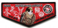 Kintecoying Lodge Flap-Centuries of Service  Greater New York Councils
