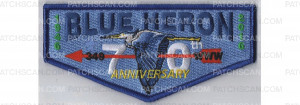Patch Scan of Blue Heron Lodge Anniversary flap (navy)