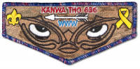 P24417 Kanwa Tho Lodge Veteran Flap Three Harbors Council #636