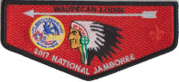 2017 National Jamboree - Waupecan Lodge Rainbow Council #702