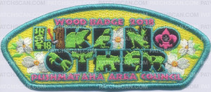 Patch Scan of 348047 A Wood Badge