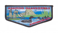 K124089 - WATER & WOODS FS COUNCIL - OA HI ADVENTURE BEGINS AGAMING MAANGOGWAN Water Woods Council #782