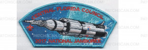 Patch Scan of 2017 National Jamboree CSP (PO 86785)