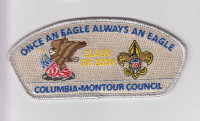 Eagle Class of 2020 CSP Columbia-Montour Council #504