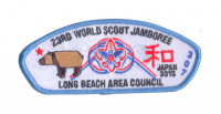 K124552 - Jamboree JSP 307 - Long Beach Area Council Long Beach Area Council #032