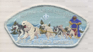 Patch Scan of GAC - Friends of Scouting