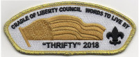 THRIFTY CSP GOLD Cradle of Liberty Council #525