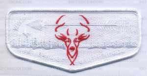 Patch Scan of OA 80th Anniversary Flap- White