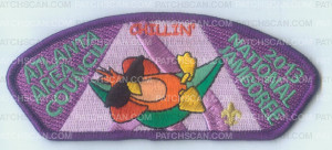 Patch Scan of CHILLIN