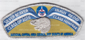 Patch Scan of Silver Beaver 2016 CSP