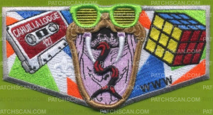 Patch Scan of Cahuilla Lodge Banquet 2017 - pocket flap