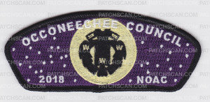 Patch Scan of Occoneechee Lodge 104 NOAC 2018 Moon Phase Full Moon