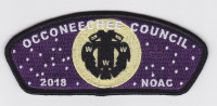 Occoneechee Lodge 104 NOAC 2018 Moon Phase Full Moon Occoneechee Council #421