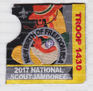Patch Scan of NBOF National Jamboree 2017 Cheesepuff
