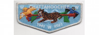 80th Anniversary Lodge Flap (PO 89697) Chattahoochee Council #91