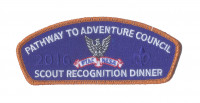Scout Recognition Dinner CSP - Bronze metallic Pathway to Adventure Council #