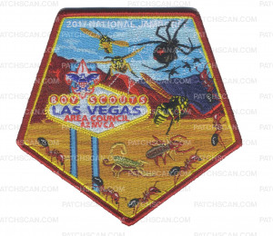 Patch Scan of 2017 National Jamboree - Boy Scouts - Center Piece