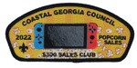 COASTAL GEORGIA COUNCIL $300 SALES CLUB Coastal Georgia Council