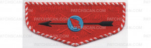 Patch Scan of 2018 NOAC Flap Delegate Ghost (PO 88002)