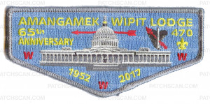 Patch Scan of Amangamek-Wipit Lodge 470 65th Anniversary 1952 2017 Flap