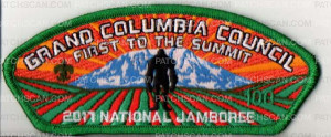 Patch Scan of Grand Columbia Council First To The Summit National Jamboree 2017
