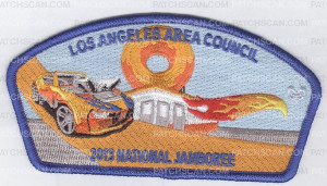 Patch Scan of Los Angeles Area Council-National Jamboree 2013-Orange