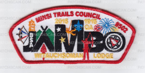 Patch Scan of Minisi Trails Jambo Witauchsoman Staff