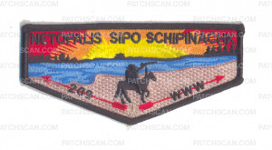 Patch Scan of 148892 - LONGHORN COUNCIL - NETOPALIS SIPO SCHIPINACHK 209