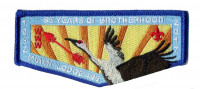 65 Years of Brotherhood Pocket Flap Miami Valley Council #444