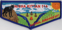 NISHA KITTAN 114 INDIANA FLAP Lewis & Clark