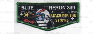 Patch Scan of 2017 National Jamboree Flap (PO 87166)