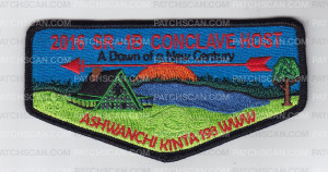 Patch Scan of 2016 SR-Conclave Host