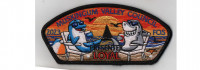 2023 FOS CSP - Loyal (PO 100831) Muskingum Valley Council #467