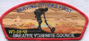 Patch Scan of Serving Others First