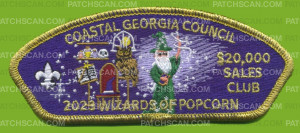 Patch Scan of Coastal Georgia Council Wizards of Popcorn(Gold)