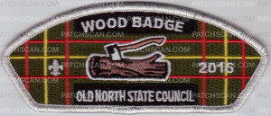 Patch Scan of Woodbadge CSP- SIlver metallic 
