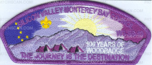 Patch Scan of Silicon Valley Monterey Bay Council - Woodbadge 