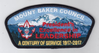 President's Excellence in Leadership CSP Mount Baker Council #606