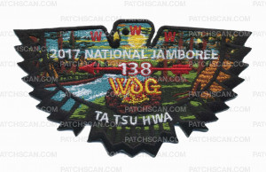 Patch Scan of Indian Nations Council- 2017 National Jamboree- LR6540-8a