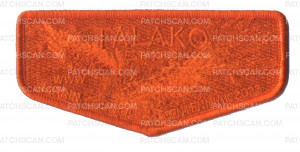 Patch Scan of Talako Marin Council Centennial 2023 flap orange ghosted