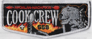 Patch Scan of COOK CREW