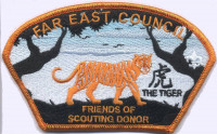 388495 FAR EAST Far East Council #803