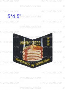 Patch Scan of Pocumtuc Lodge NOAC 2022 (Pancakes/Utensils) Bottom Piece