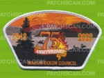 Patch Scan of MDC- 75th Sinoquipe Scout Reservation CSP