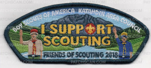 Patch Scan of 2018 FOS KATAHDIN