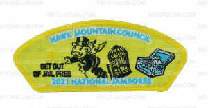 Patch Scan of 2021 National Jamboree - HMC - Get out of Jail Free 