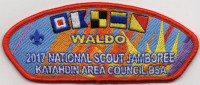 2017 WALDO CSP RED Katahdin Area Council #216