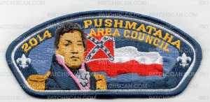 Patch Scan of 32374 - FOS Statesman 2014 CSP