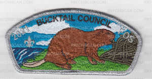 Patch Scan of Wildlife 2020-2023 FOS Beaver - Silver