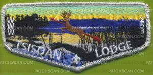 Patch Scan of 387472 TSISQAN